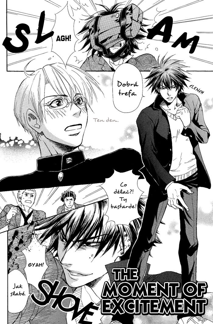 Bousou Kareshi 06 - 01.jpg